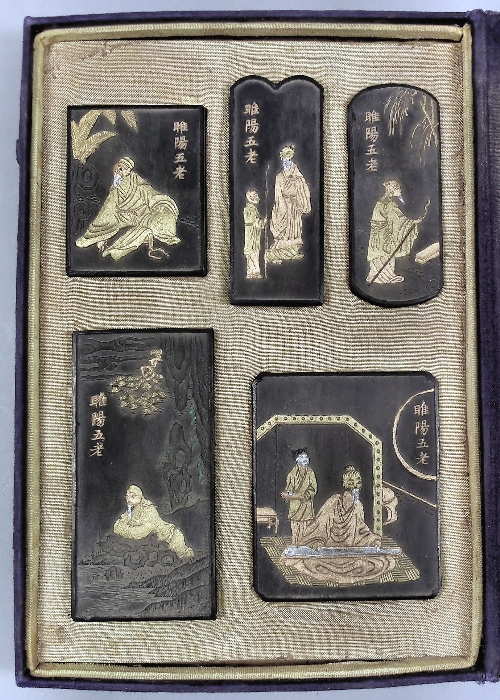 A Chinese ink stone (Duan Stone)