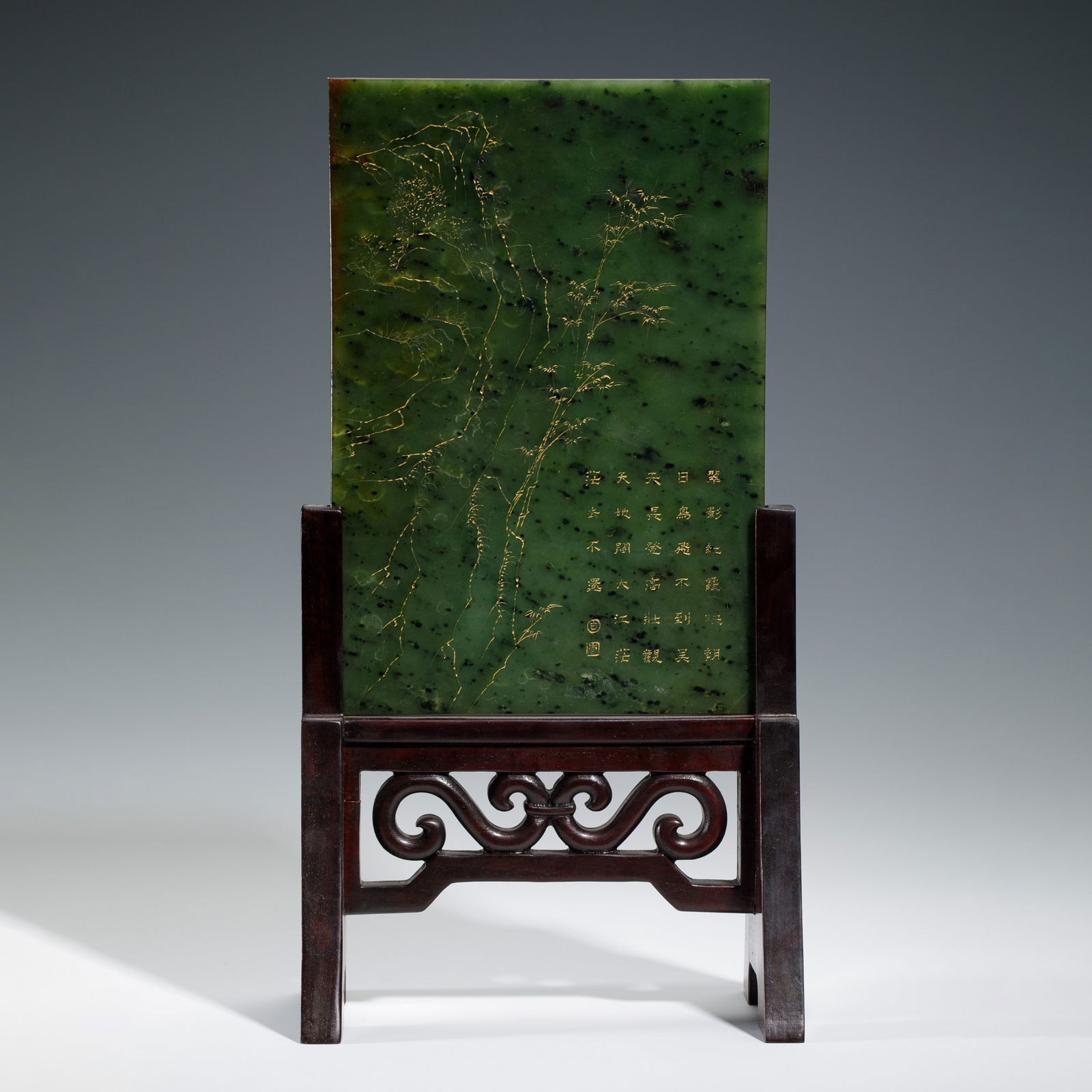 A CHINESE INLAID JADE SCREEN WITH
