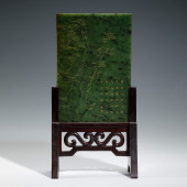 A CHINESE INLAID JADE SCREEN W