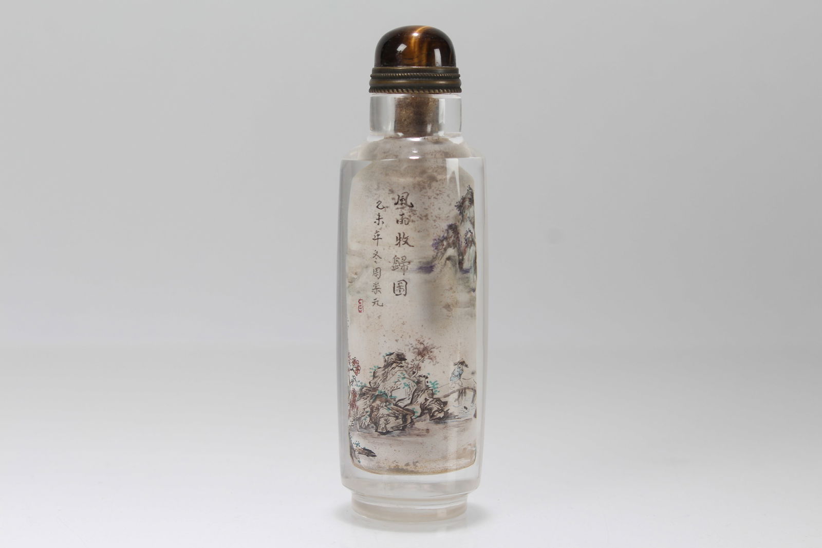 A CHINESE INNER-PAINTING