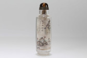 A CHINESE INNER-PAINTING NATUR