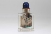 A CHINESE INNER-PAINTING NATUR