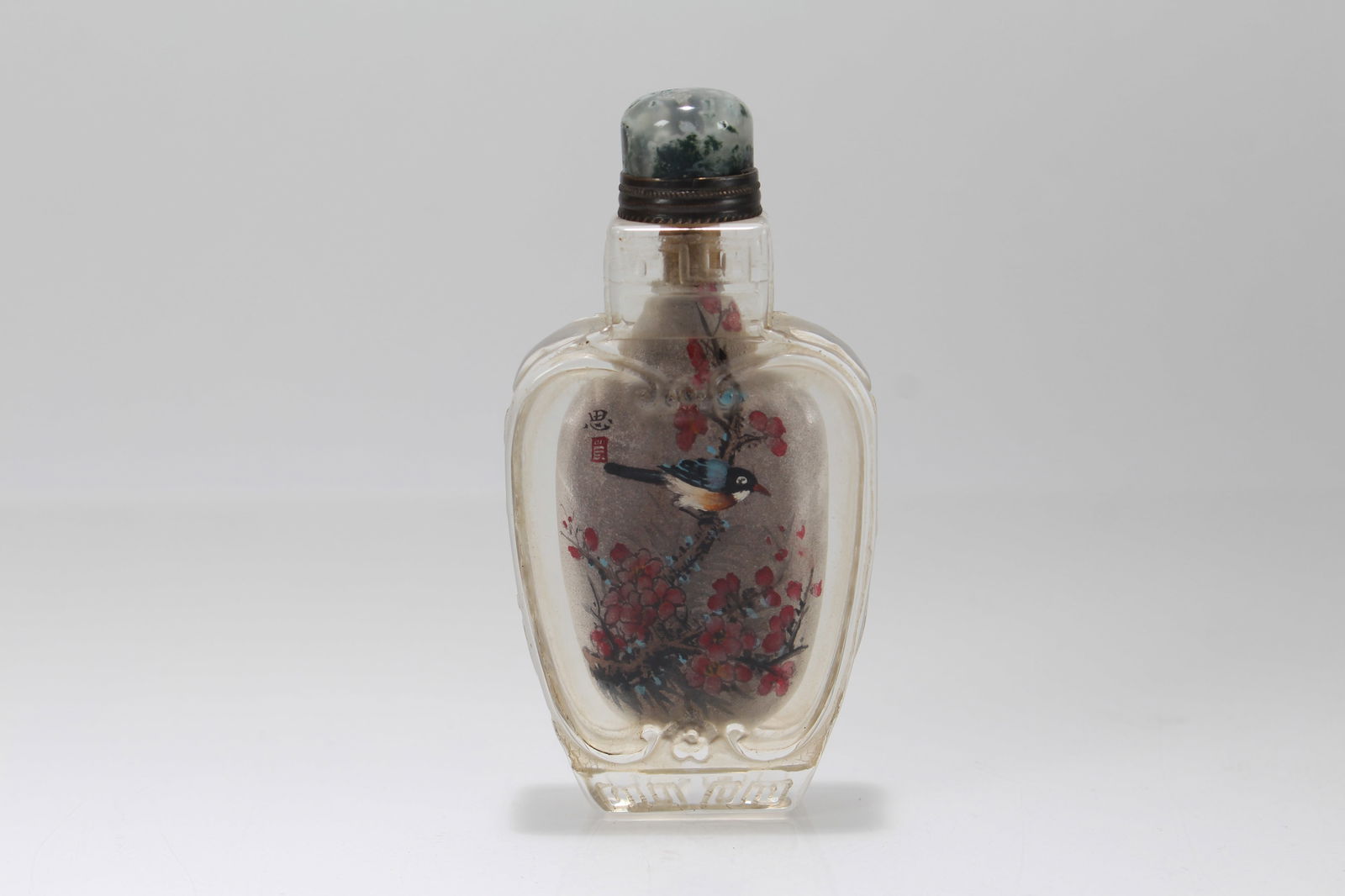 A CHINESE INNER-PAINTING