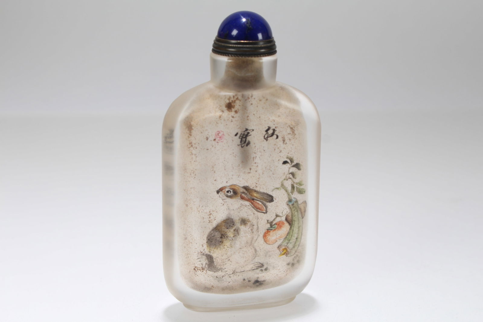 A CHINESE INNER-PAINTING