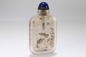 A CHINESE INNER-PAINTING NATUR