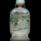 A Chinese Inside Painted Glass