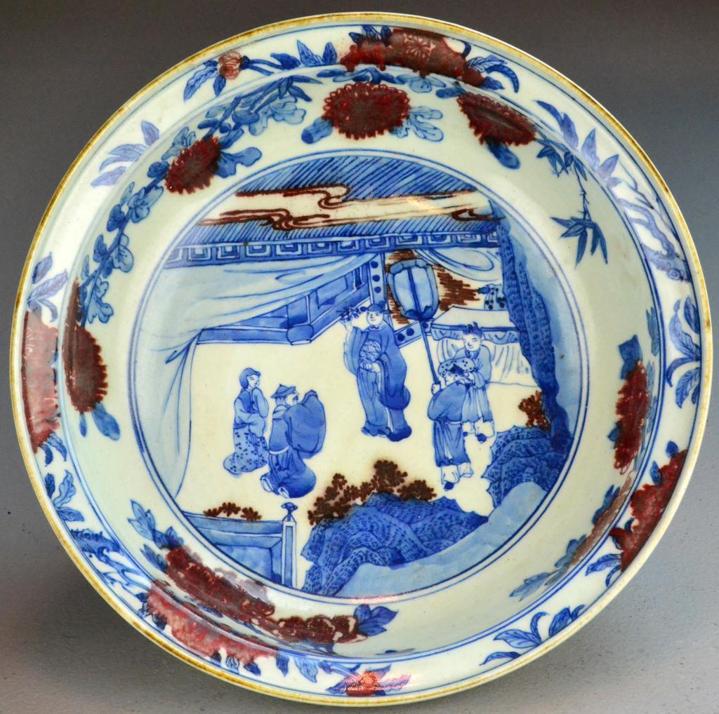 A Chinese Iron Red Blue & White