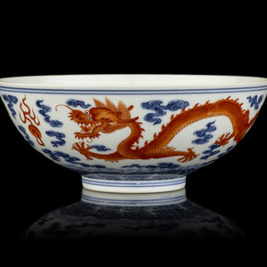A Chinese Iron Red Decorated