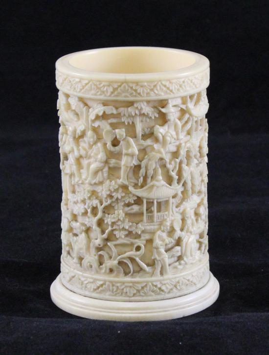 A Chinese ivory brush pot second