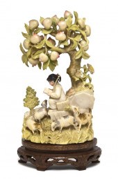 A Chinese Ivory Carving of a G