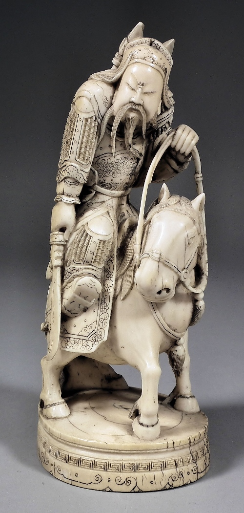 A Chinese ivory carving of a