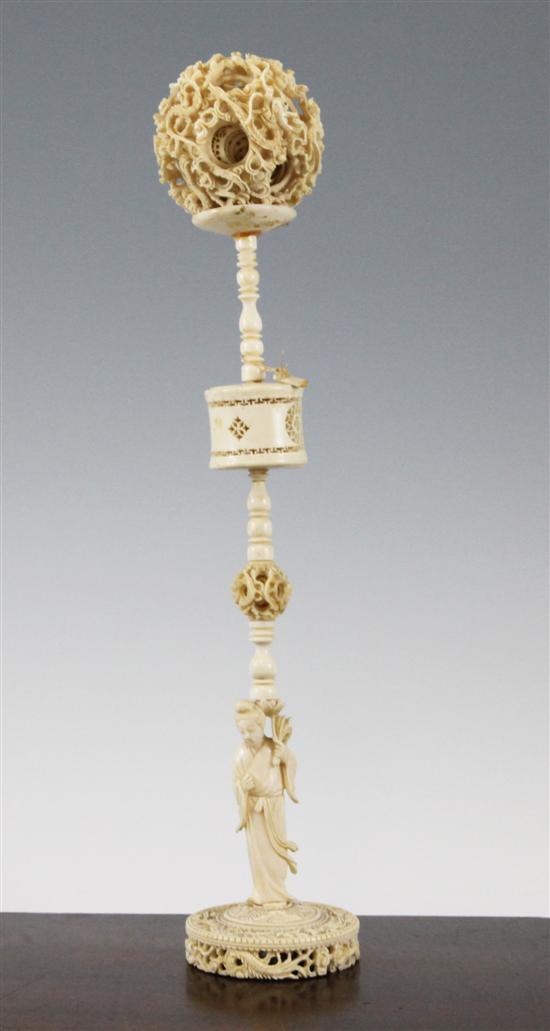 A Chinese ivory concentric puzzle