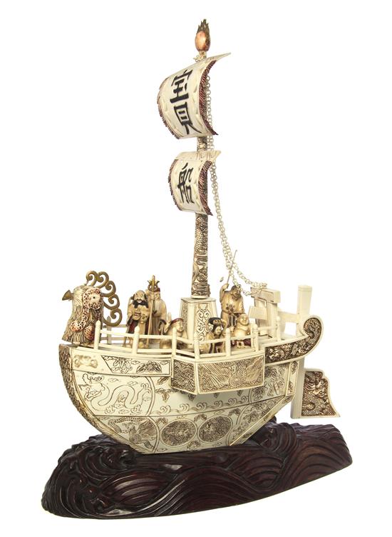 A Chinese Ivory Model of a