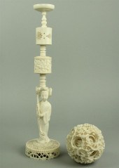 A CHINESE IVORY PUZZLE BALL ON
