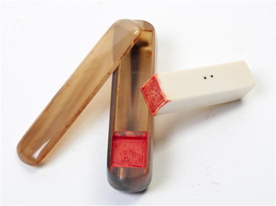 A Chinese Ivory Seal Stamp of