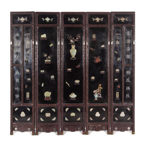 A Chinese Jade and Hardstone Inlaid
