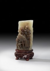 A Chinese jade bamboo-shaped s