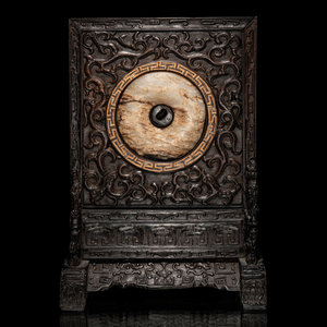 A Chinese Jade Bi Disc Inset