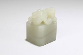 A CHINESE JADE-CURVING MYTH-BE