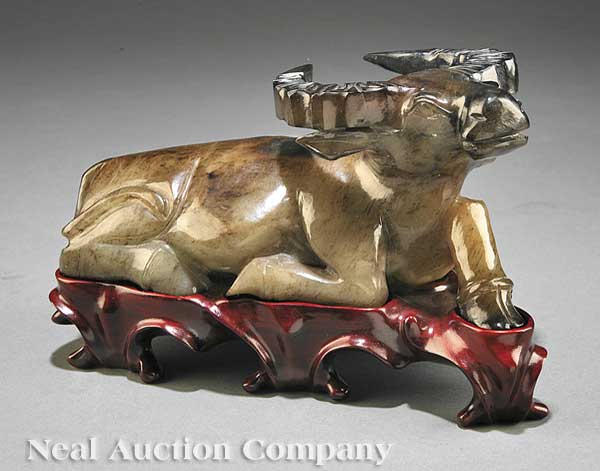 A Chinese Jade Figure of a Water
