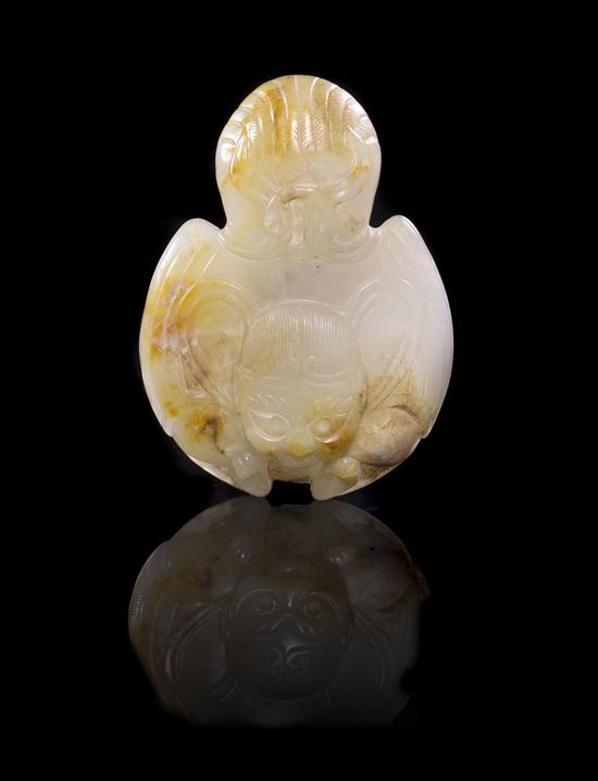A Chinese Jade Headdress Ornament
