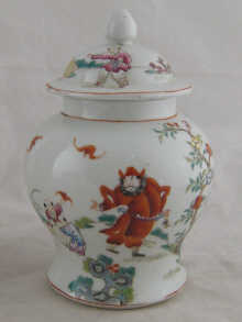A Chinese jar and cover with