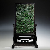 A CHINESE JASPER CARVED TABLE