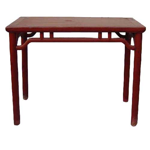 A Chinese Jiangsu Cypress Waistless