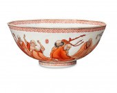 A CHINESE JINGDEZHEN ENAMELED