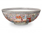 A CHINESE JINGDEZHEN ENAMELED