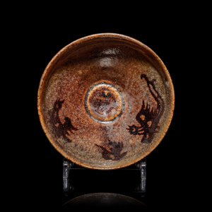 A Chinese Jizhou 'Papercut' Tea