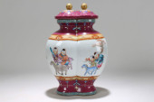 A CHINESE JOYFUL-KID DUO-HANDL