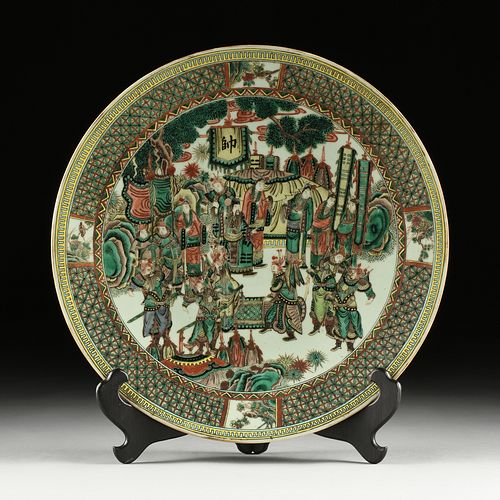 A CHINESE KANGXI STYLE FAMILLE