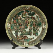 A CHINESE KANGXI STYLE FAMILLE