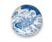 A CHINESE KANGXI-STYLE LIDDED