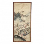 A CHINESE KESI PANEL OF A PROC