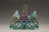 A CHINESE KING FEATHER DECORAT