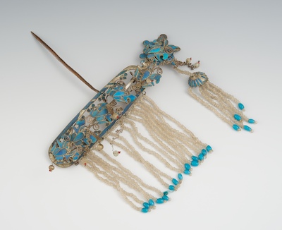 A Chinese Kingfisher Ornament