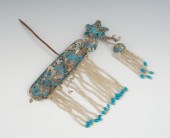A Chinese Kingfisher Ornament
