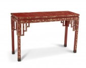 A CHINESE LACQUERED ALTAR TABL