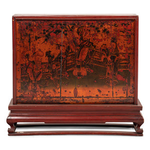 A Chinese Lacquered Table Screen