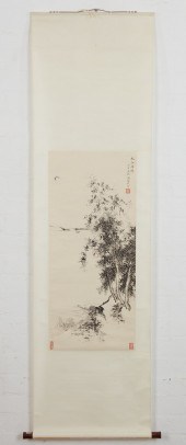 A CHINESE LANDSCAPE PAINTED SC