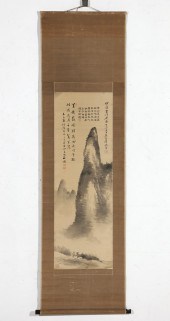A CHINESE LANDSCAPE SCROLL WIT