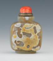 A Chinese Large Carved Agate S