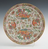 A Chinese Large Famille Rose C