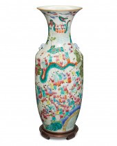 A CHINESE LATE QING ENAMELED A