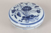 A CHINESE LIDDED AQUA-THEME BL