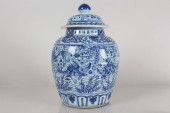 A CHINESE LIDDED AQUA-THEME BL