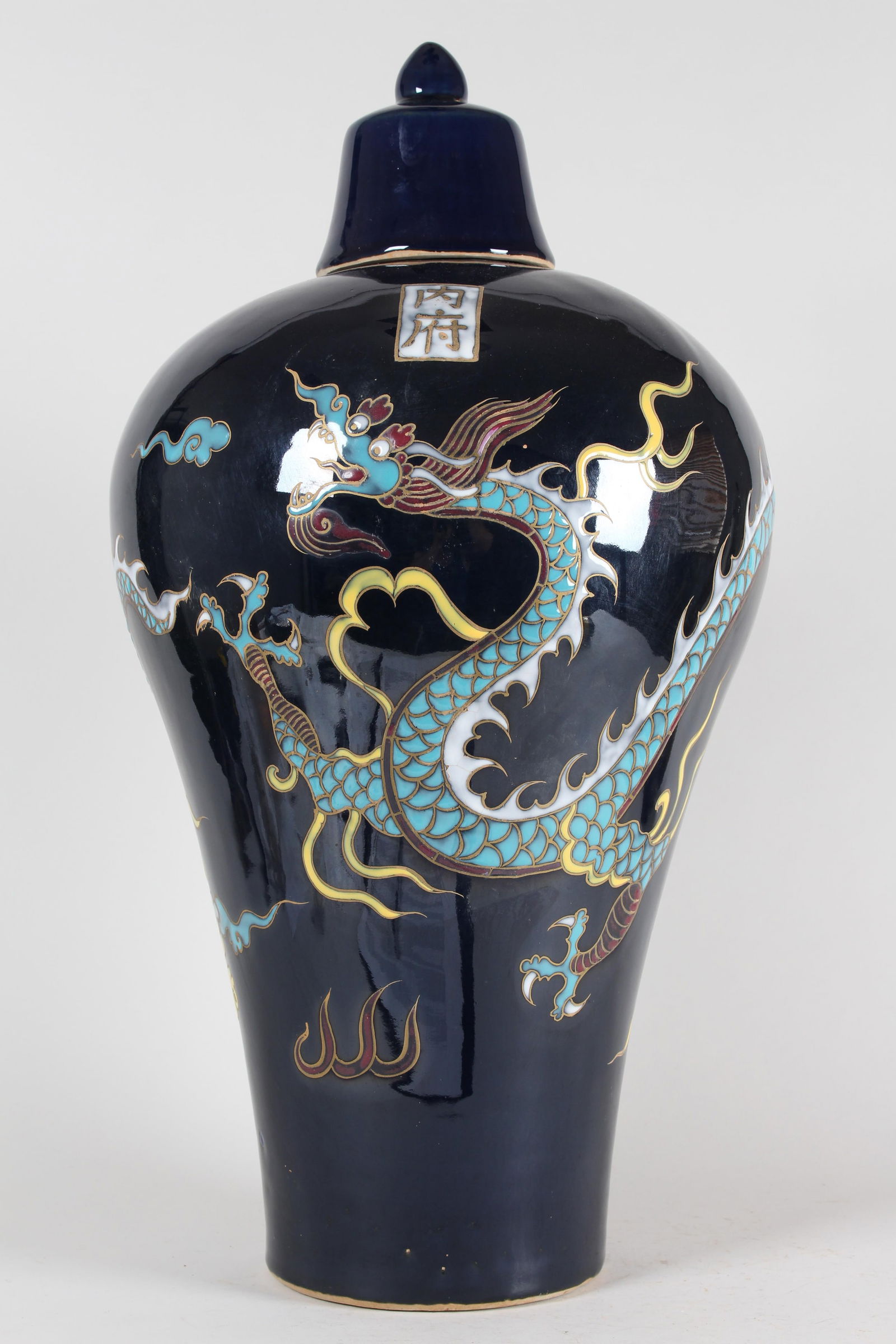 A CHINESE LIDDED BLACK-CODING