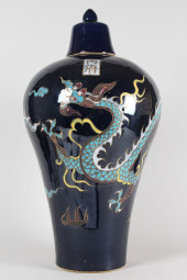 A CHINESE LIDDED BLACK-CODING